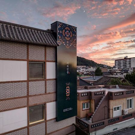 Hotelarrive Jeonju Sihwayeonpung Exterior foto