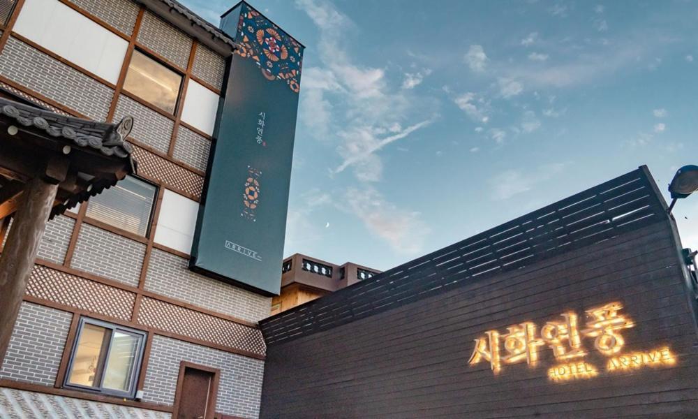 Hotelarrive Jeonju Sihwayeonpung Exterior foto